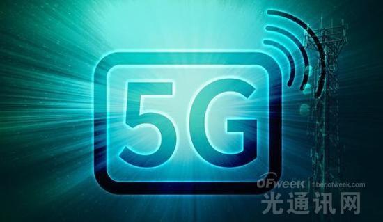 爱立信/高通/SK电讯携手5G NR测试 加快大规模5G部署